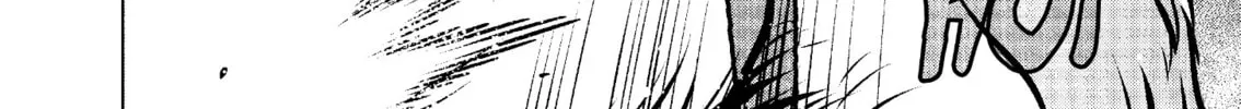 Read Killing Bites chapter 56 image 31 on Lezhin