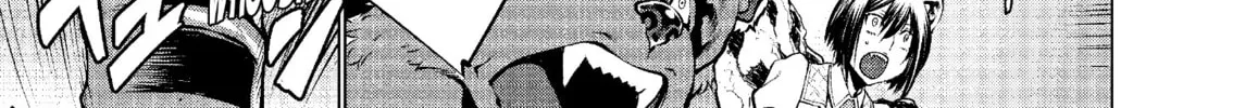 Read Killing Bites chapter 56 image 33 on Lezhin