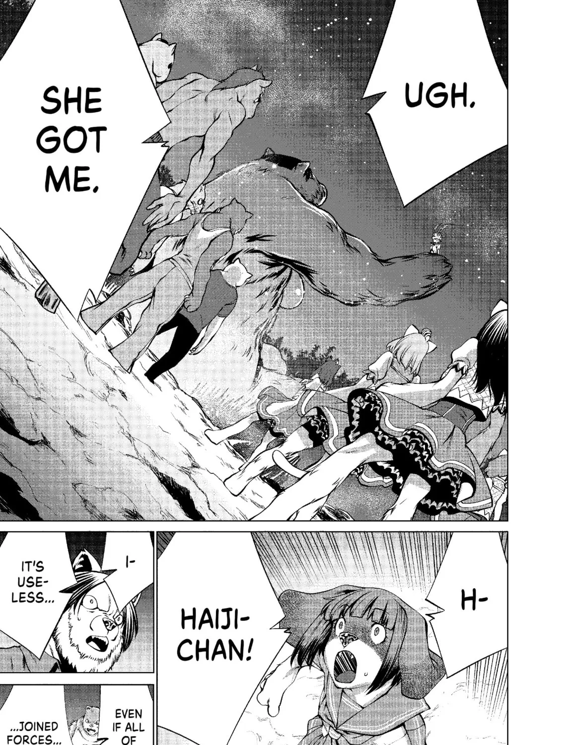 Read Killing Bites chapter 56 image 44 on Lezhin