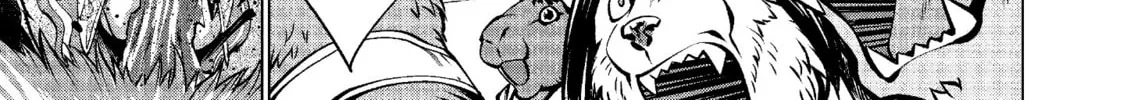 Read Killing Bites chapter 56 image 67 on Lezhin