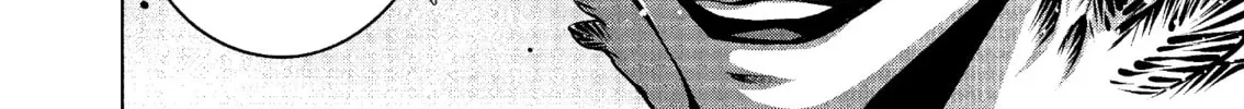 Read Killing Bites chapter 56 image 73 on Lezhin