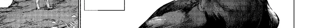 Read Killing Bites chapter 57 image 15 on Lezhin