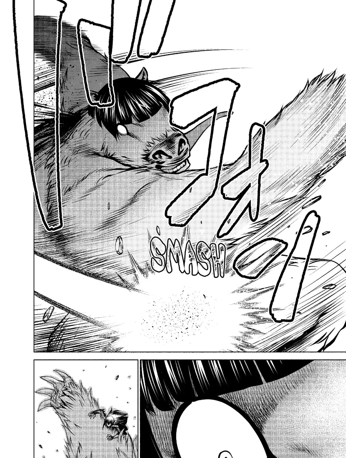 Read Killing Bites chapter 57 image 24 on Lezhin