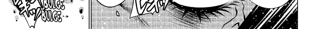 Read Killing Bites chapter 57 image 27 on Lezhin