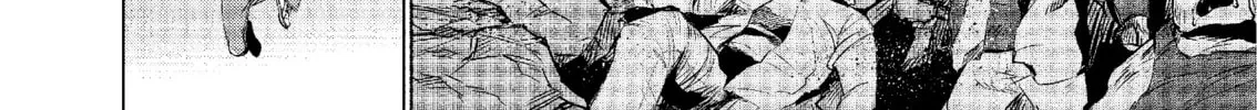 Read Killing Bites chapter 57 image 73 on Lezhin