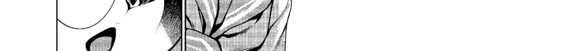 Read Killing Bites chapter 58 image 21 on Lezhin
