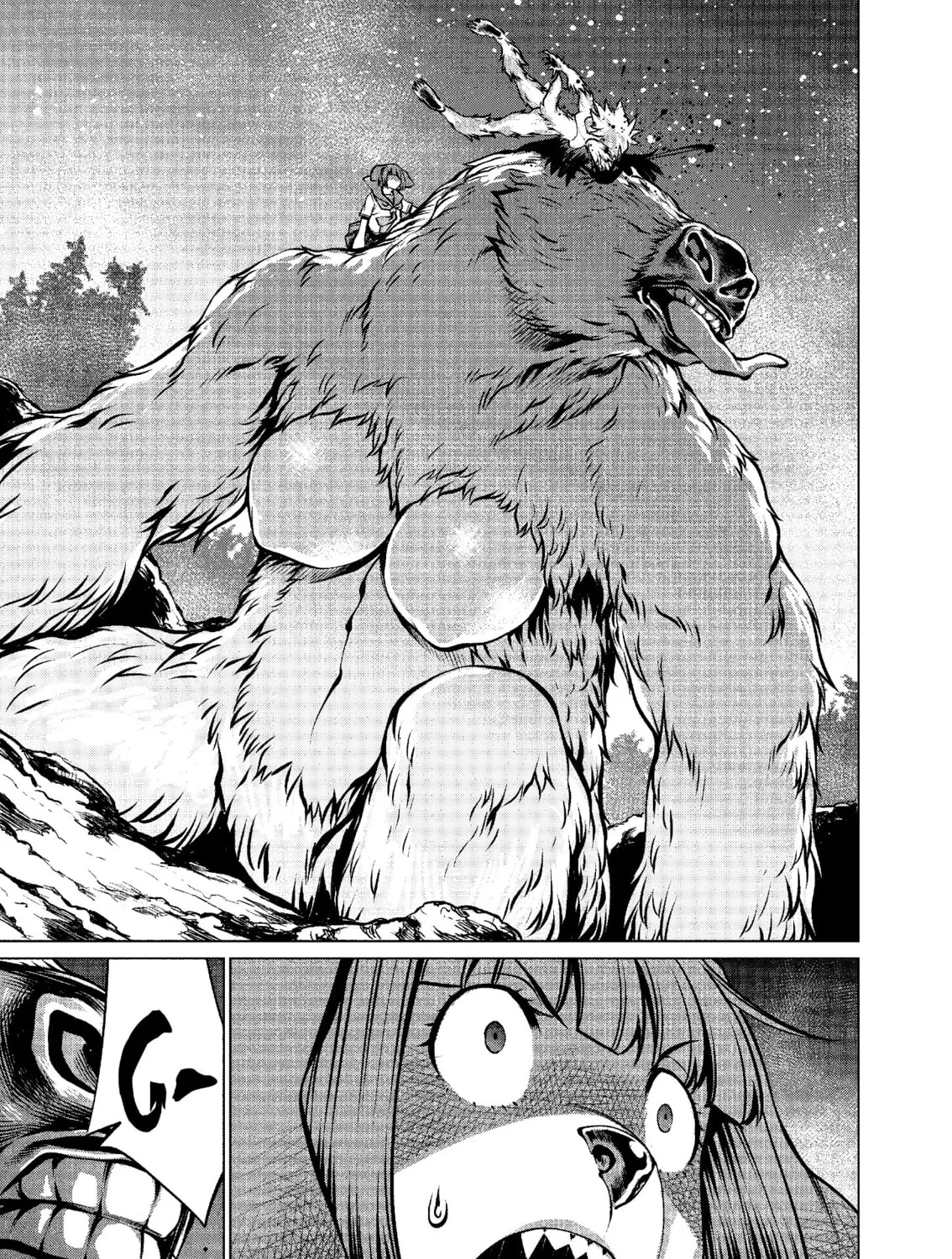 Read Killing Bites chapter 58 image 42 on Lezhin