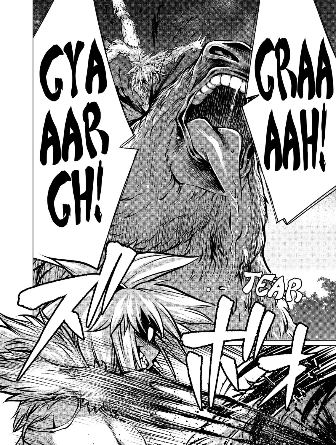 Read Killing Bites chapter 58 image 44 on Lezhin