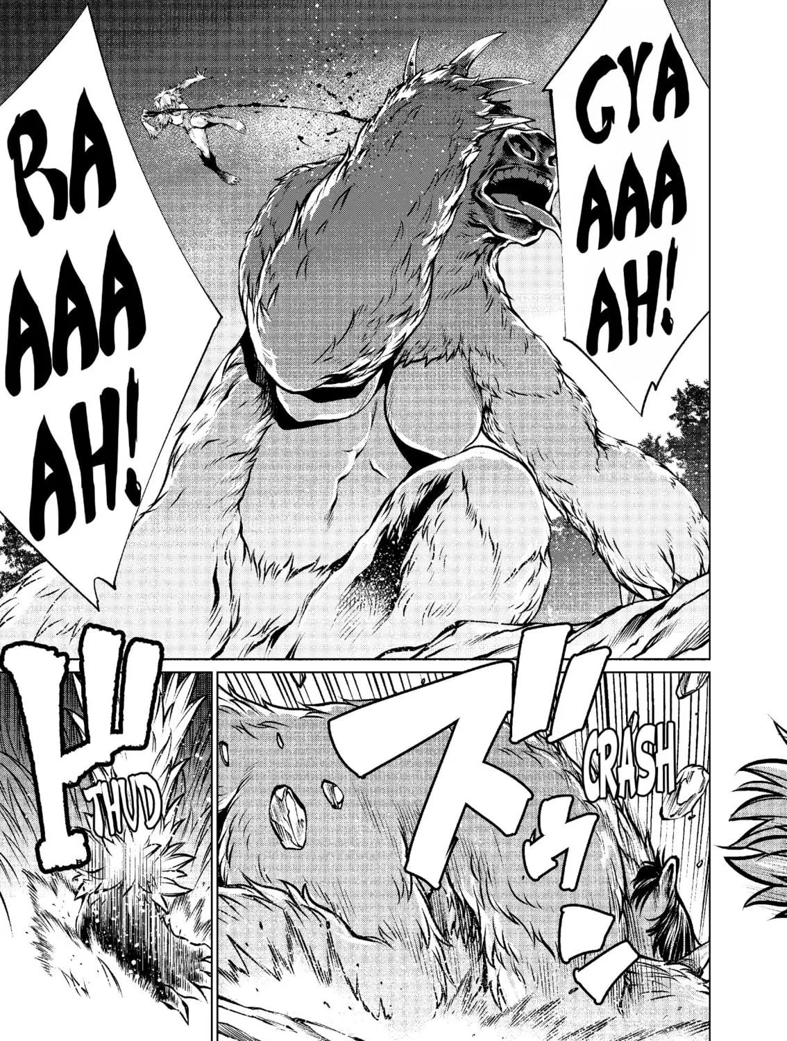 Read Killing Bites chapter 58 image 46 on Lezhin