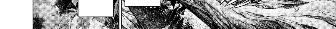 Read Killing Bites chapter 59 image 3 on Lezhin