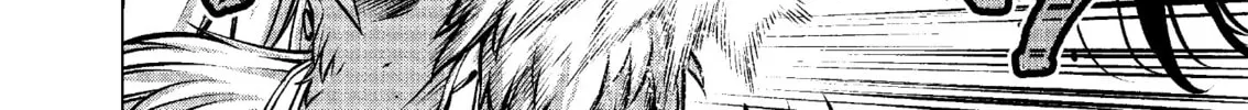 Read Killing Bites chapter 59 image 31 on Lezhin