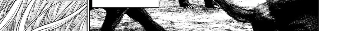 Read Killing Bites chapter 59 image 37 on Lezhin