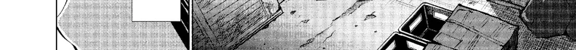 Read Killing Bites chapter 59 image 43 on Lezhin