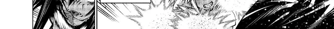 Read Killing Bites chapter 59 image 47 on Lezhin