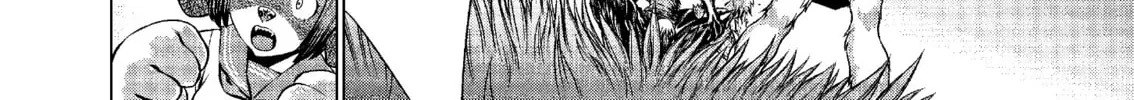 Read Killing Bites chapter 59 image 57 on Lezhin