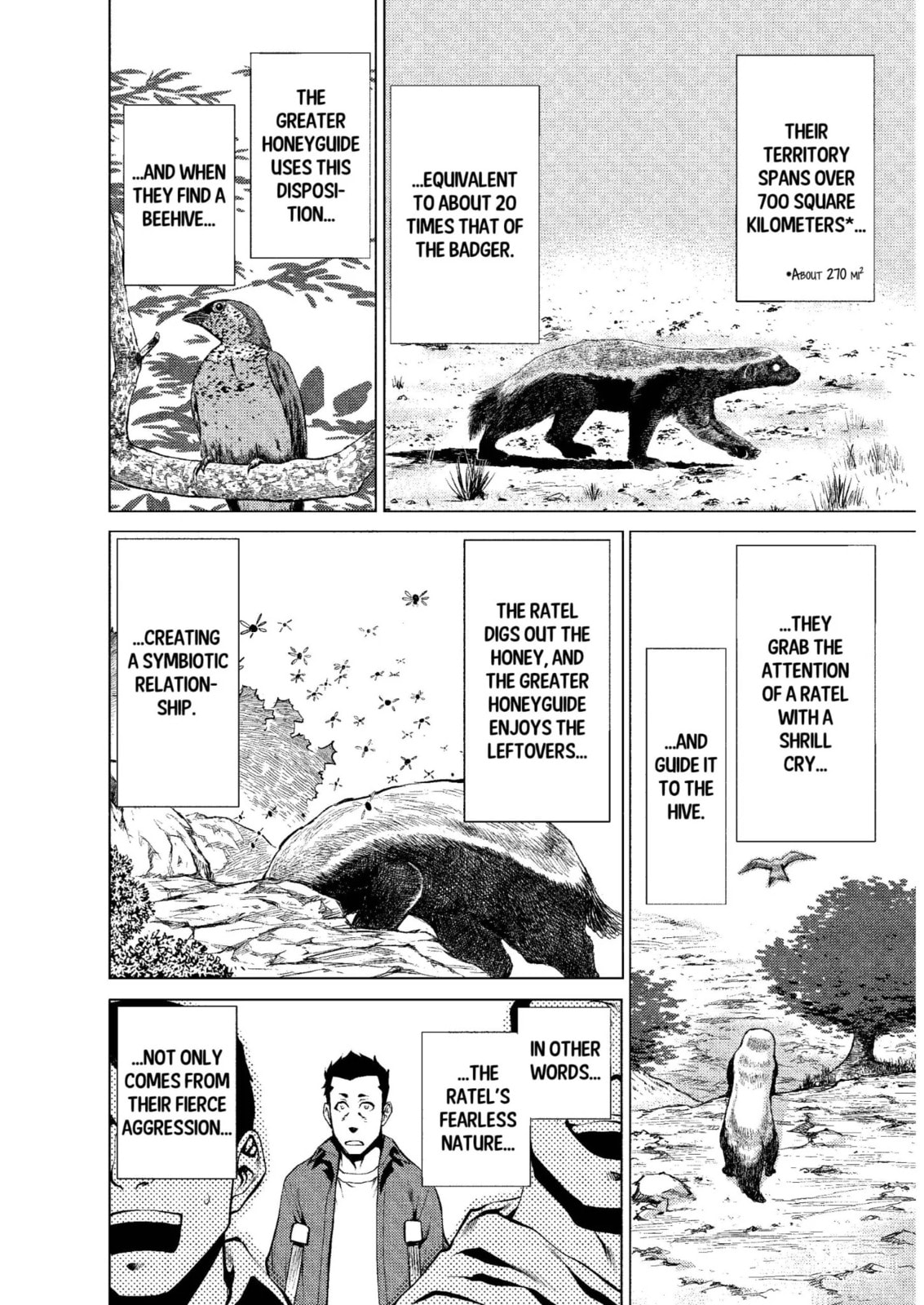 Read Killing Bites chapter 6.2 image 7 on Lezhin