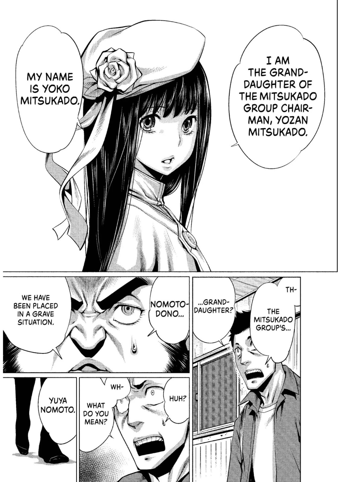 Read Killing Bites chapter 6.3 image 3 on Lezhin