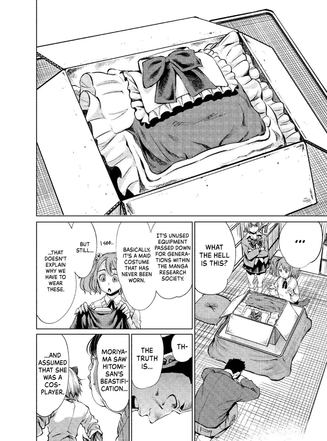 Read Killing Bites chapter 6 image 16 on Lezhin