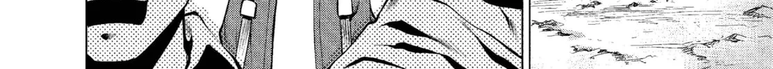 Read Killing Bites chapter 6 image 37 on Lezhin