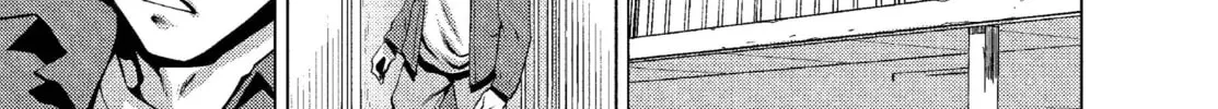 Read Killing Bites chapter 6 image 43 on Lezhin