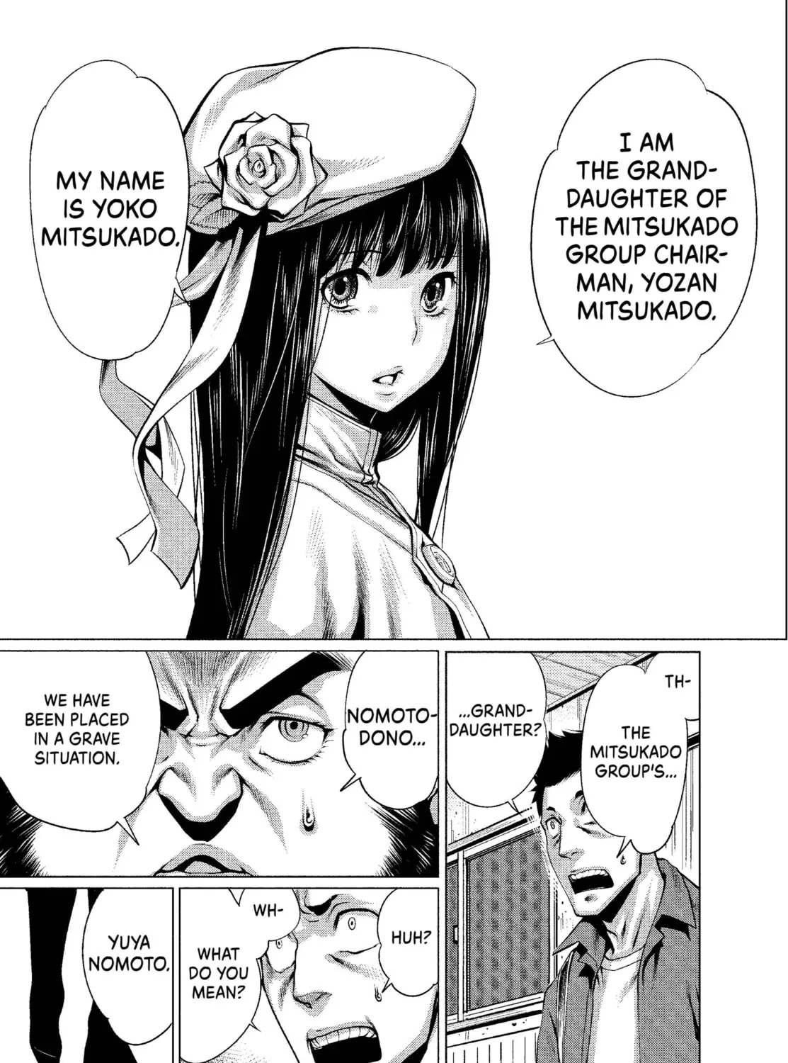 Read Killing Bites chapter 6 image 50 on Lezhin
