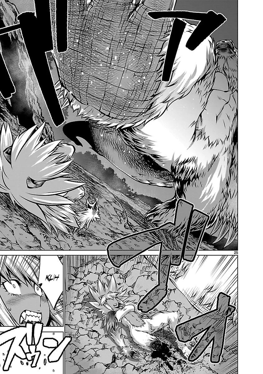 Read Killing Bites chapter 60 image 21 on Lezhin