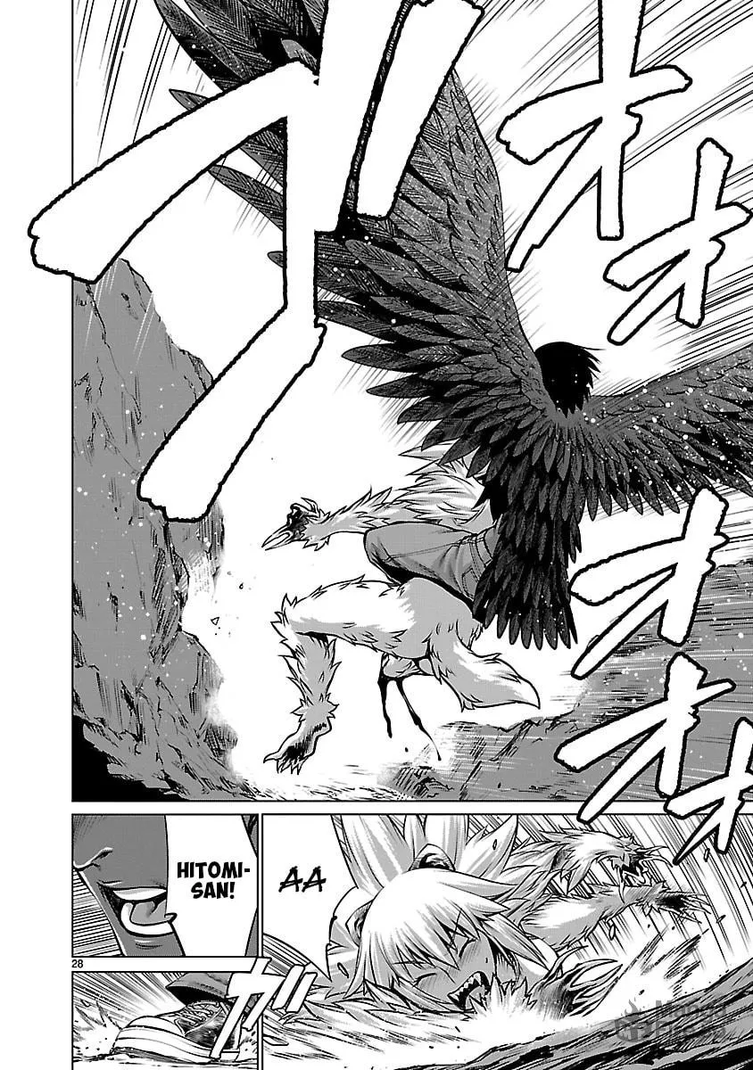 Read Killing Bites chapter 60 image 24 on Lezhin