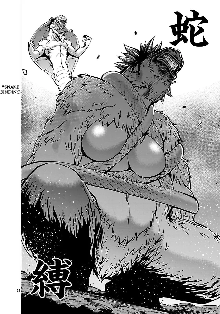 Read Killing Bites chapter 60 image 28 on Lezhin