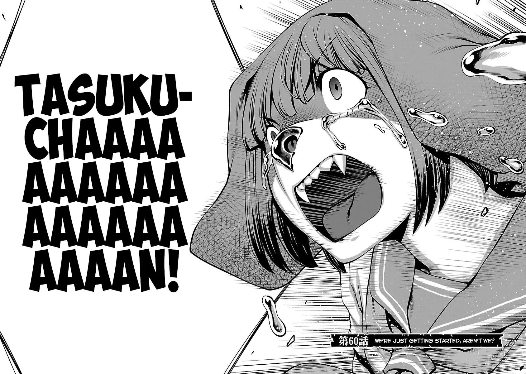 Read Killing Bites chapter 60 image 3 on Lezhin