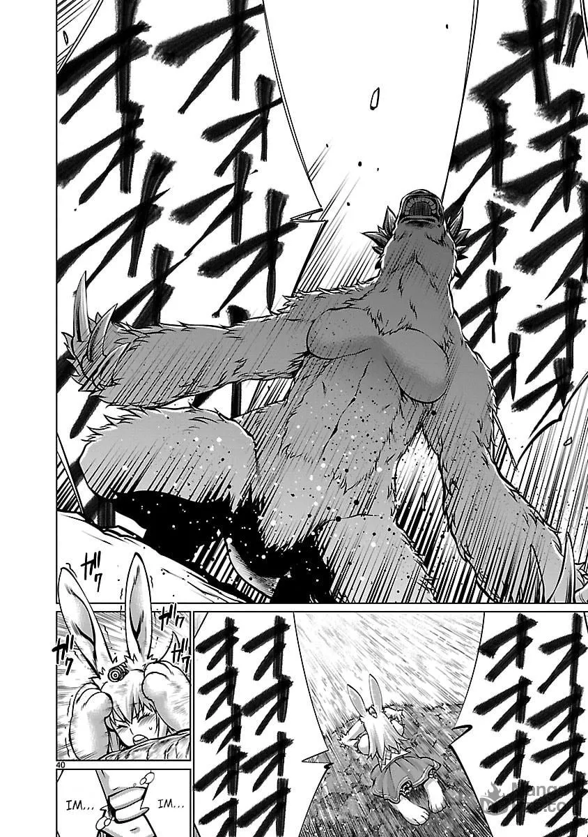 Read Killing Bites chapter 60 image 35 on Lezhin