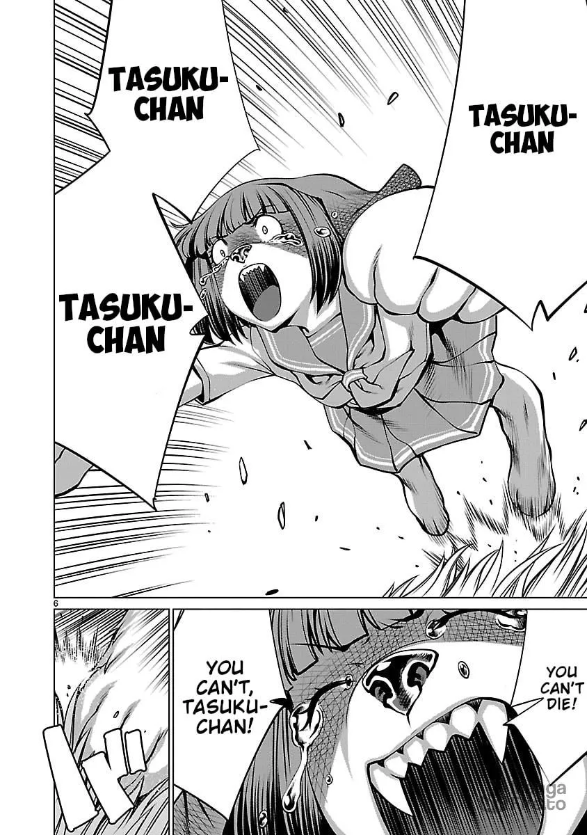 Read Killing Bites chapter 60 image 4 on Lezhin