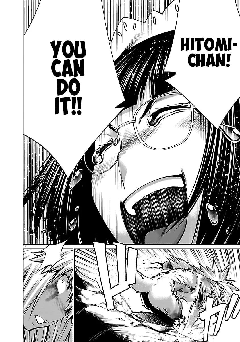 Read Killing Bites chapter 61 image 13 on Lezhin