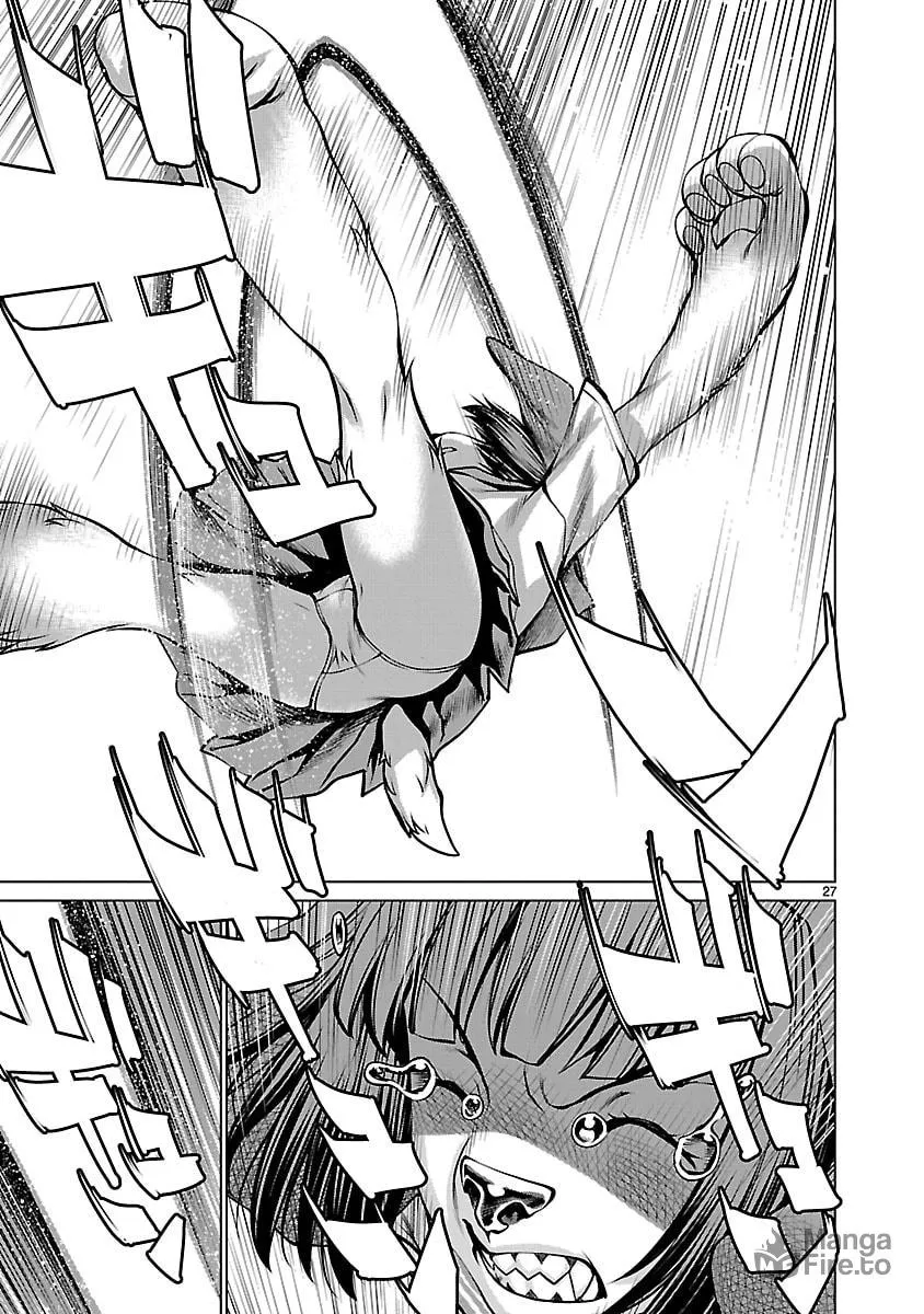 Read Killing Bites chapter 61 image 26 on Lezhin