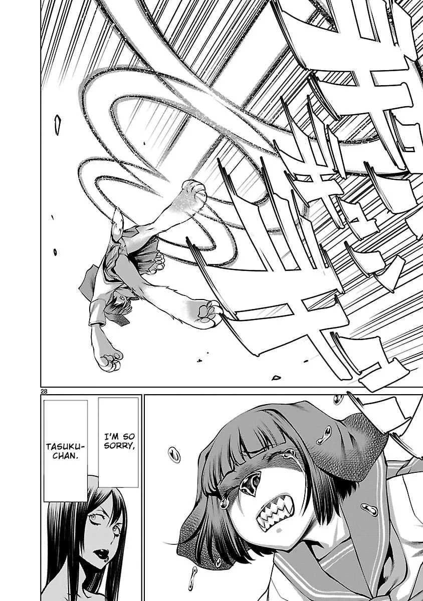 Read Killing Bites chapter 61 image 27 on Lezhin