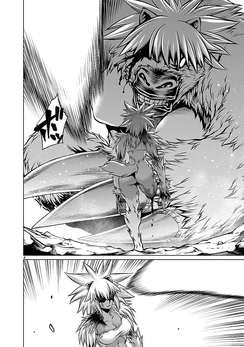 Read Killing Bites chapter 61 image 3 on Lezhin