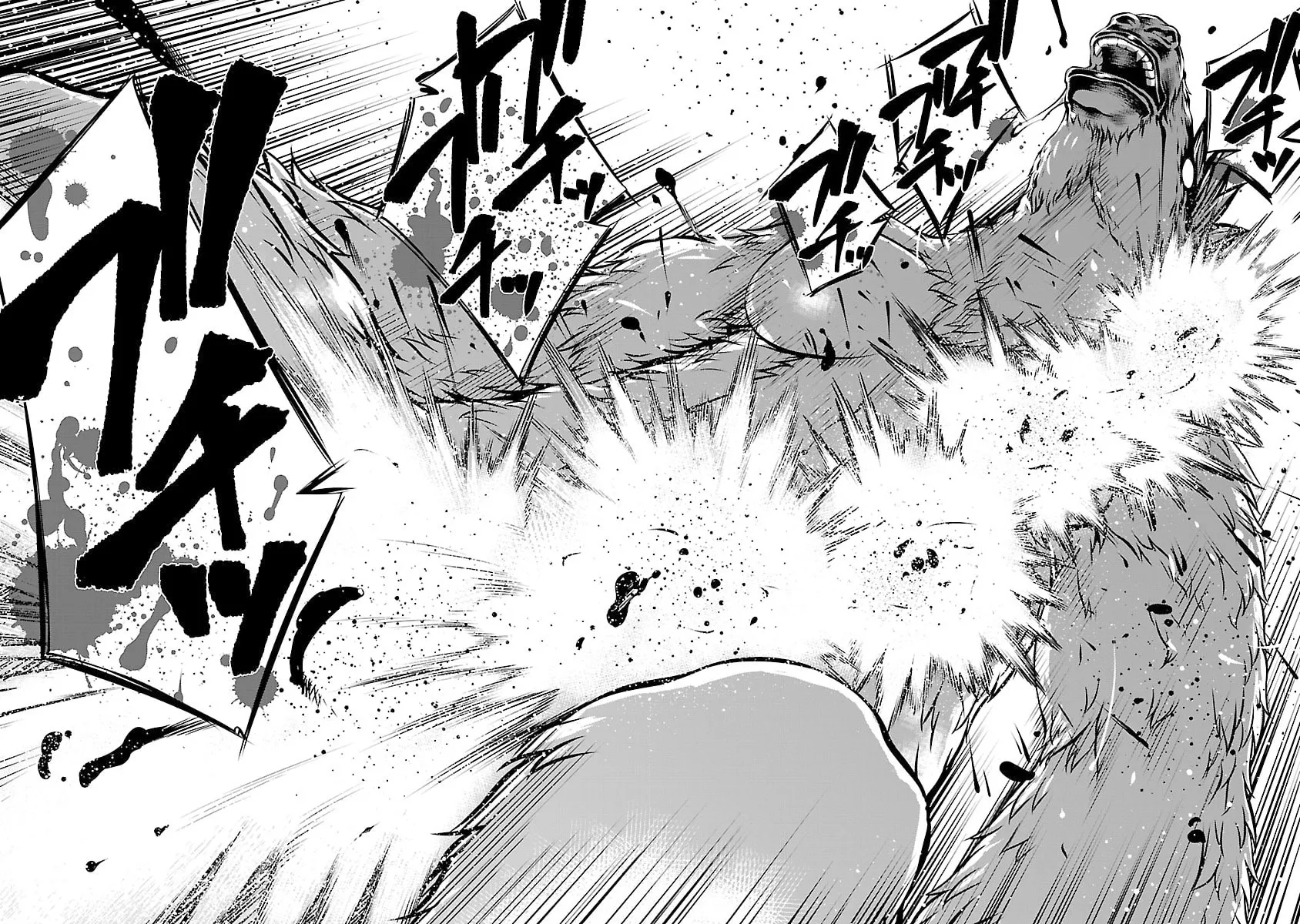Read Killing Bites chapter 62 image 14 on Lezhin
