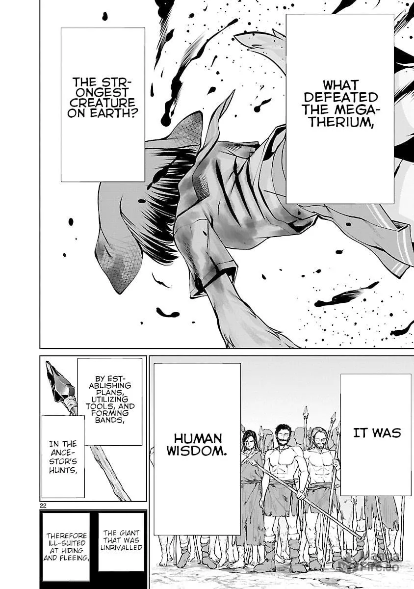 Read Killing Bites chapter 62 image 17 on Lezhin