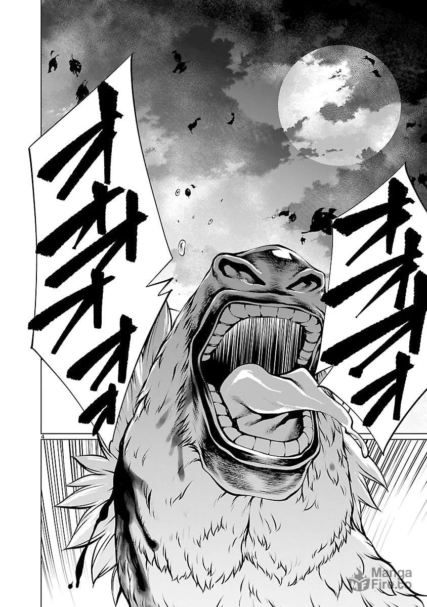 Read Killing Bites chapter 62 image 2 on Lezhin