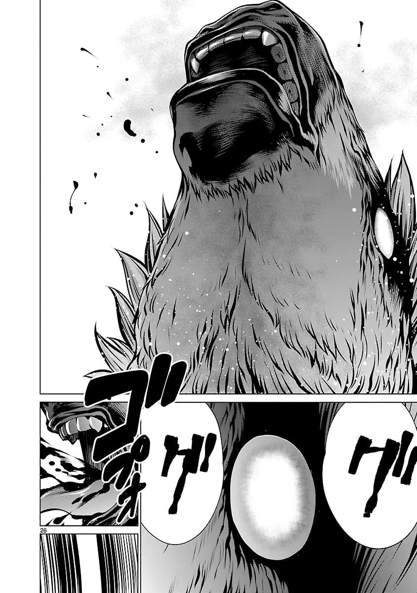 Read Killing Bites chapter 62 image 21 on Lezhin