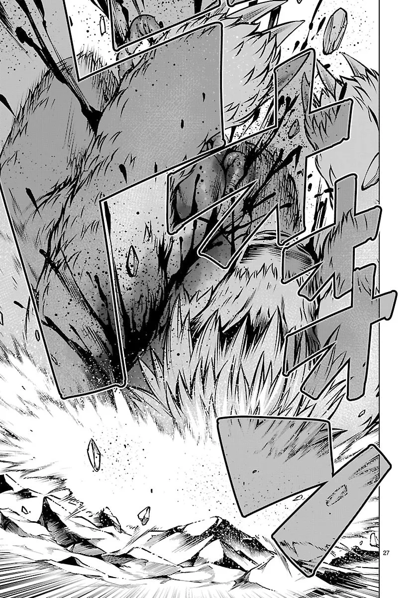 Read Killing Bites chapter 62 image 22 on Lezhin
