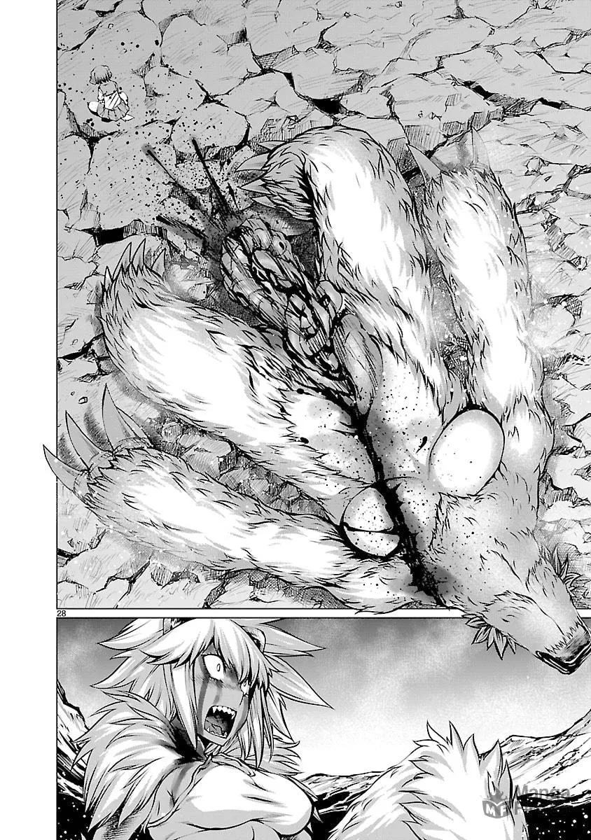 Read Killing Bites chapter 62 image 23 on Lezhin