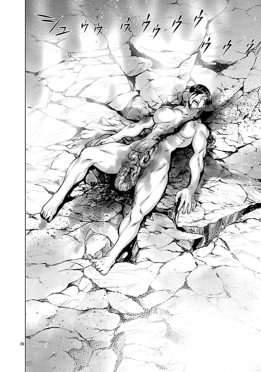 Read Killing Bites chapter 62 image 30 on Lezhin