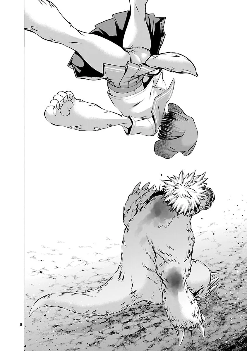 Read Killing Bites chapter 62 image 6 on Lezhin
