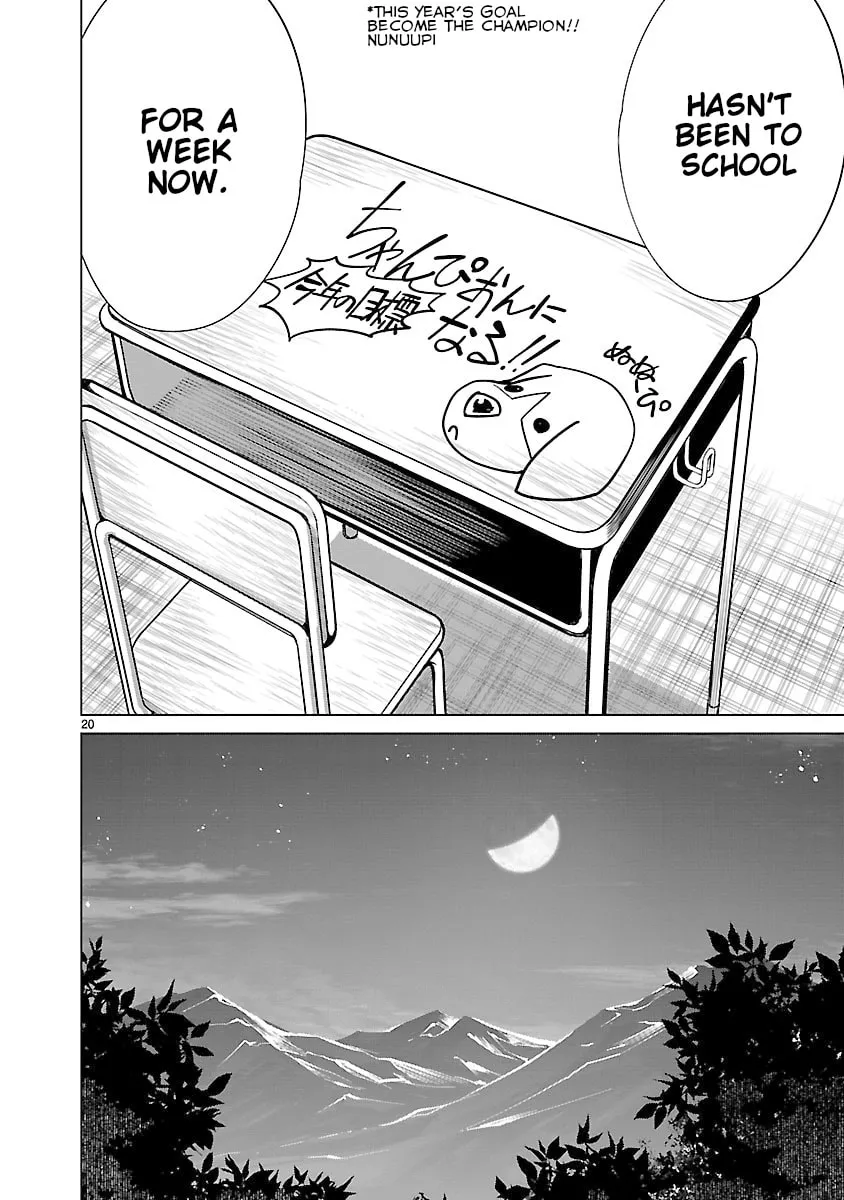Read Killing Bites chapter 63 image 18 on Lezhin