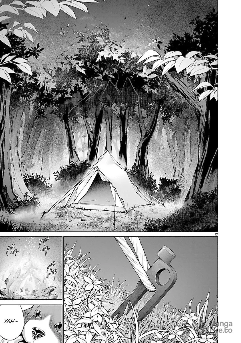 Read Killing Bites chapter 63 image 19 on Lezhin