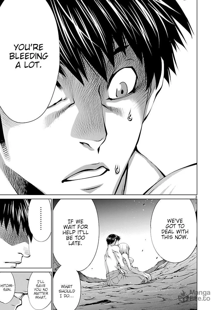 Read Killing Bites chapter 63 image 2 on Lezhin