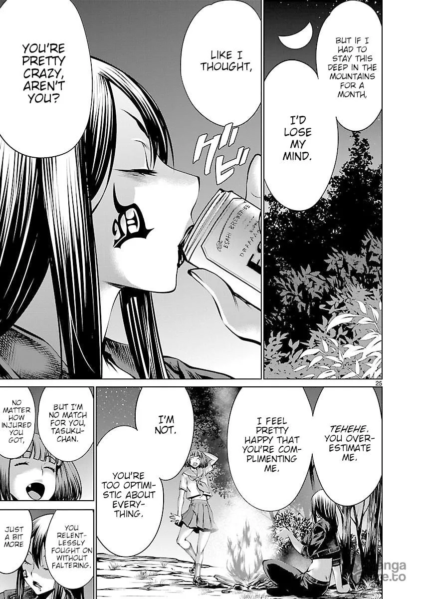 Read Killing Bites chapter 63 image 23 on Lezhin