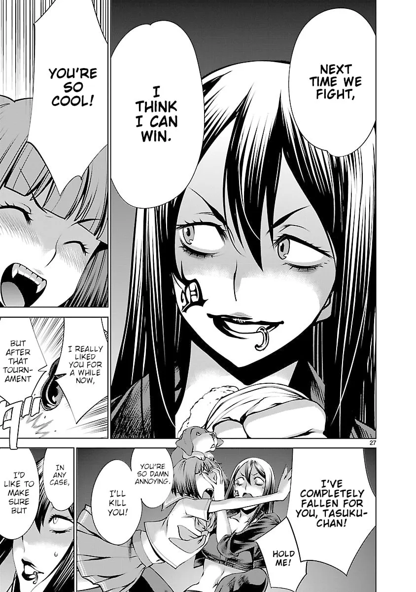 Read Killing Bites chapter 63 image 25 on Lezhin