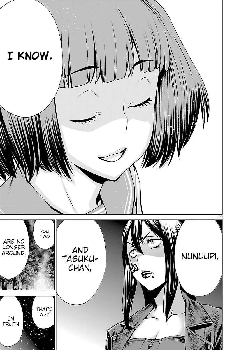 Read Killing Bites chapter 63 image 27 on Lezhin