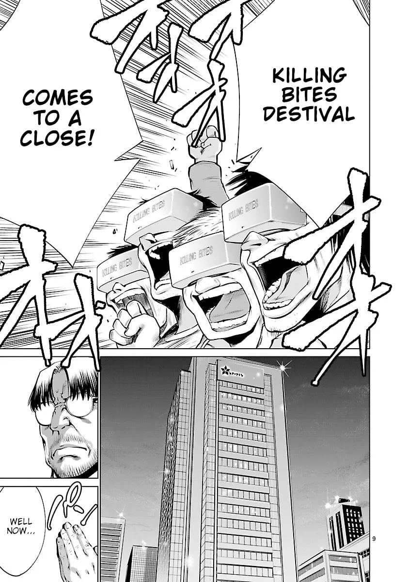 Read Killing Bites chapter 63 image 7 on Lezhin